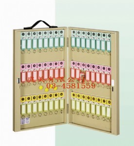 TMBX-1002 鑰匙管理箱(48支) W29.5xH